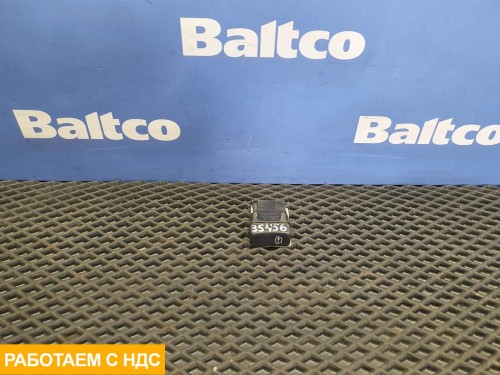 Кнопка многофункциональная