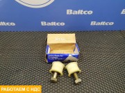 Ремкомплект переднего стабилизатора