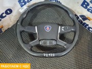 Руль