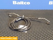 Трубка гидравлическая