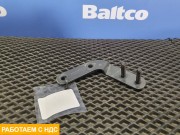 Кронштейн звукового сигнала