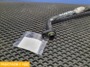 Трубка кондиционера