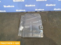 Кронштейн крыла правый