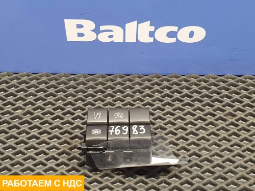 Блок кнопок