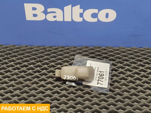 Крюк задней стенки