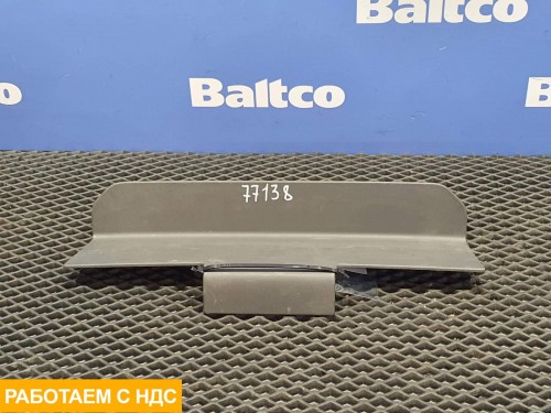 Крышка подставки сиденья