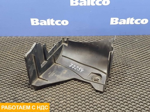 Крышка воздухозаборника