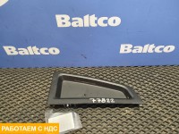 Карман вещевой