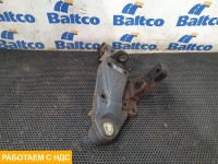 Кронштейн крепления передней рессоры правый